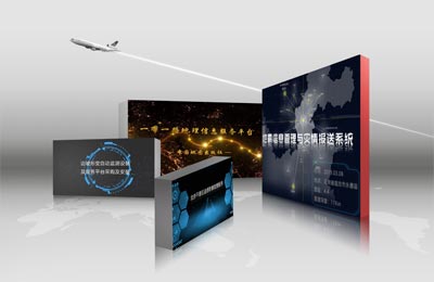 喜報：連中四標，完成一季度目標