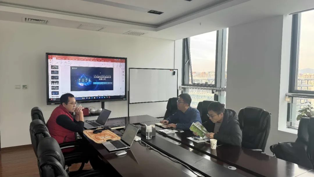 雙碳攜手智慧環(huán)保，共繪綠色未來(lái)