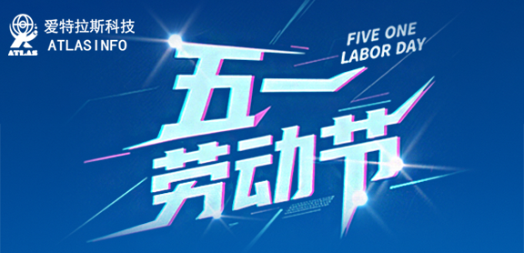 五一佳期至，且將忙碌暫放，赴一場(chǎng)春日之約