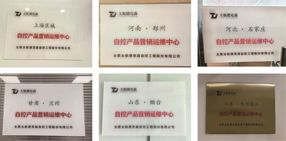 營(yíng)銷(xiāo)運(yùn)維一站服務(wù)，省時(shí)貼心更近一步！
